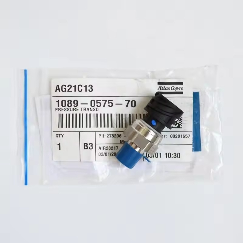 1089057570 اطلس کوپکو