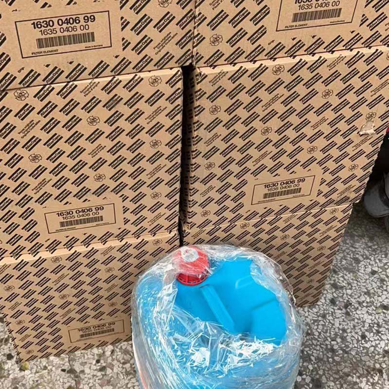 شاتون آلومینیومی اطلس کوپکو 1503292580