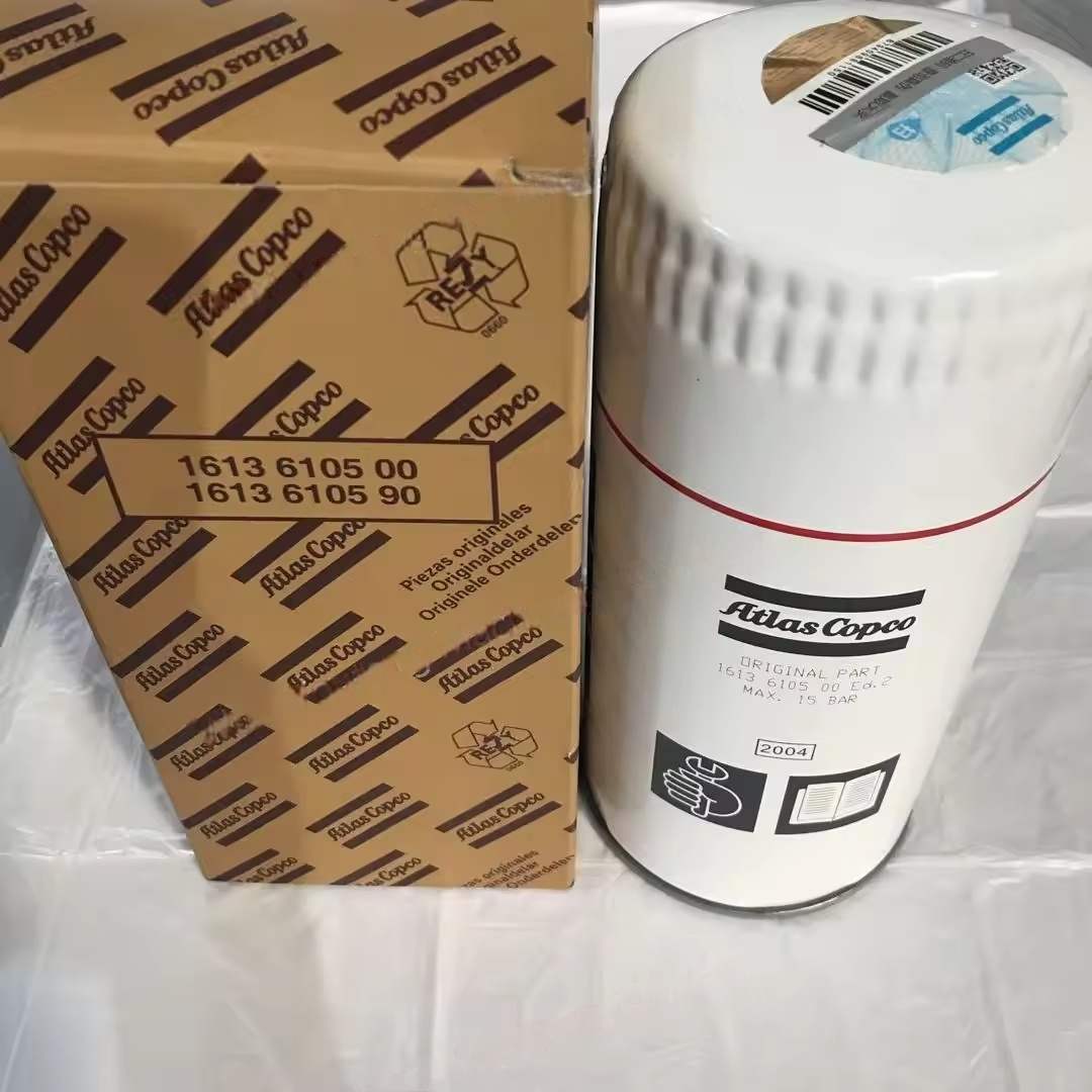 1613610590 ATLAS COPCO COMPRESSOR FILTER ORINIC