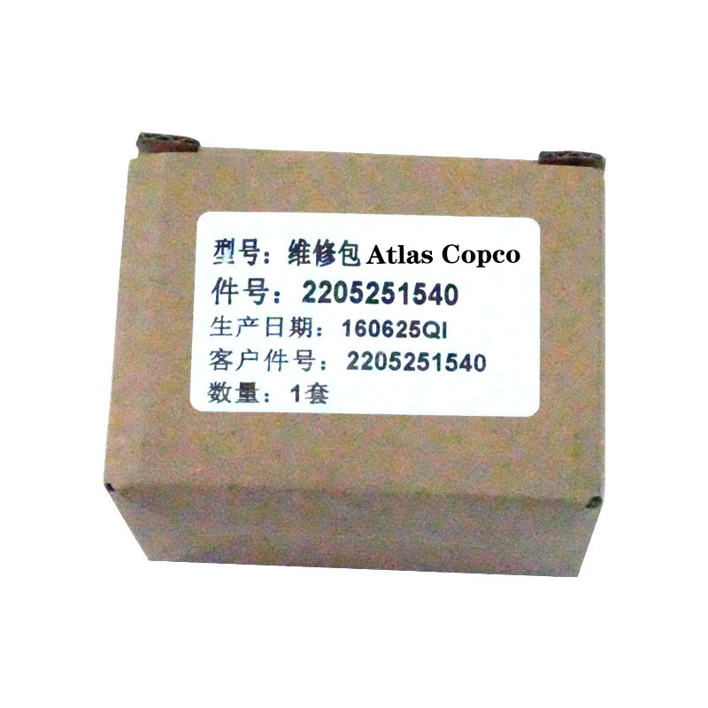 قسمت 2205251540 ATLAS COPCO کیت دریچه ترموستاتیک