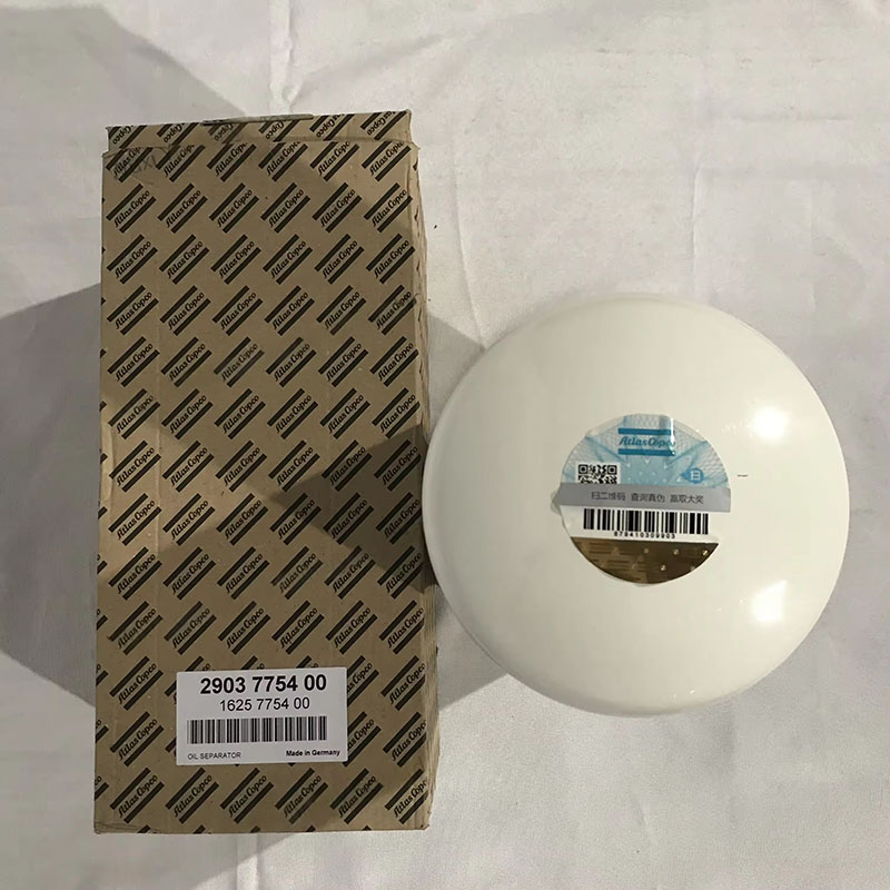 2903775400 = 1625775400 ATLAS COPCO SCREW FILTER FILTER ORINIS