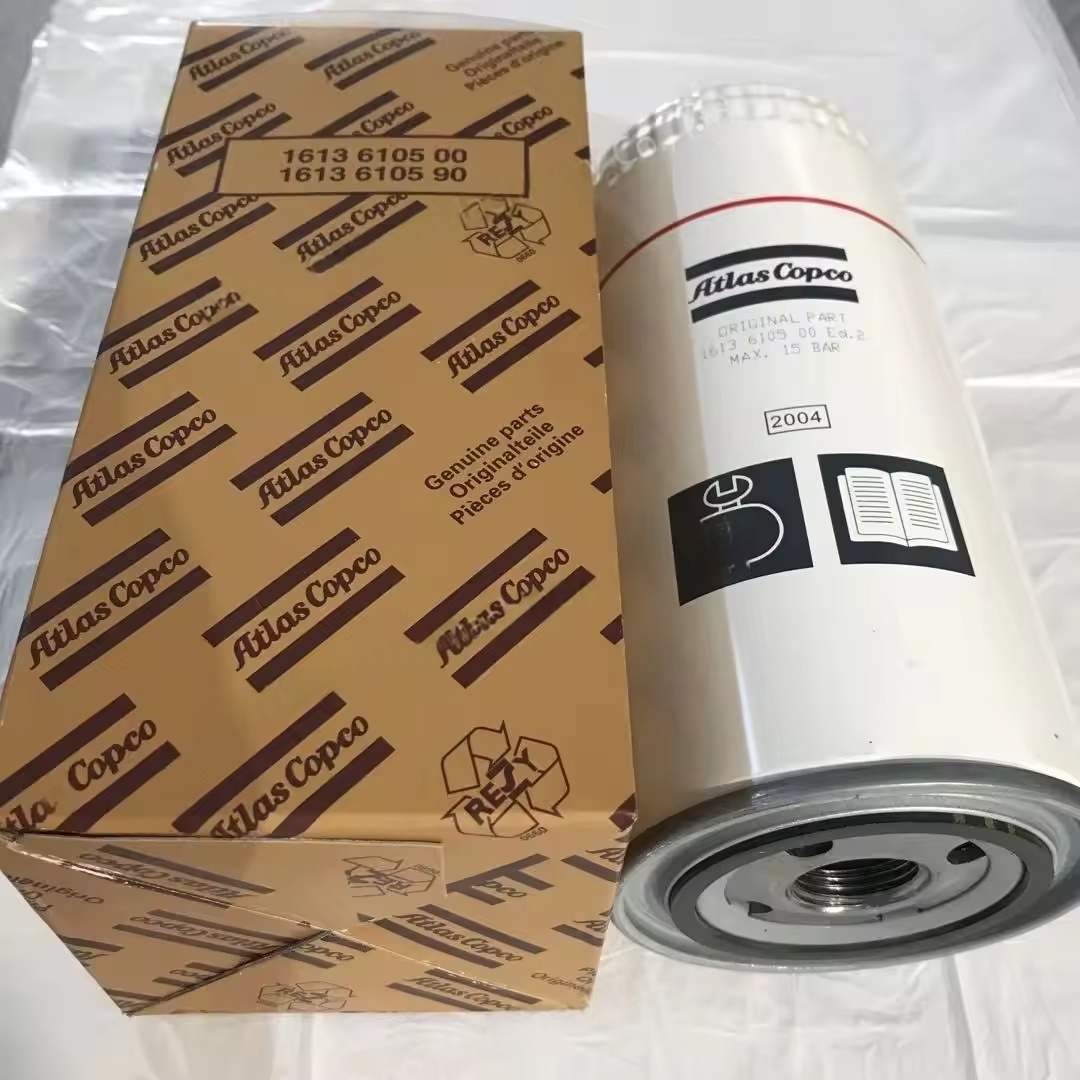 1613610590 ATLAS COPCO COMPRESSOR FILTER ORINIC