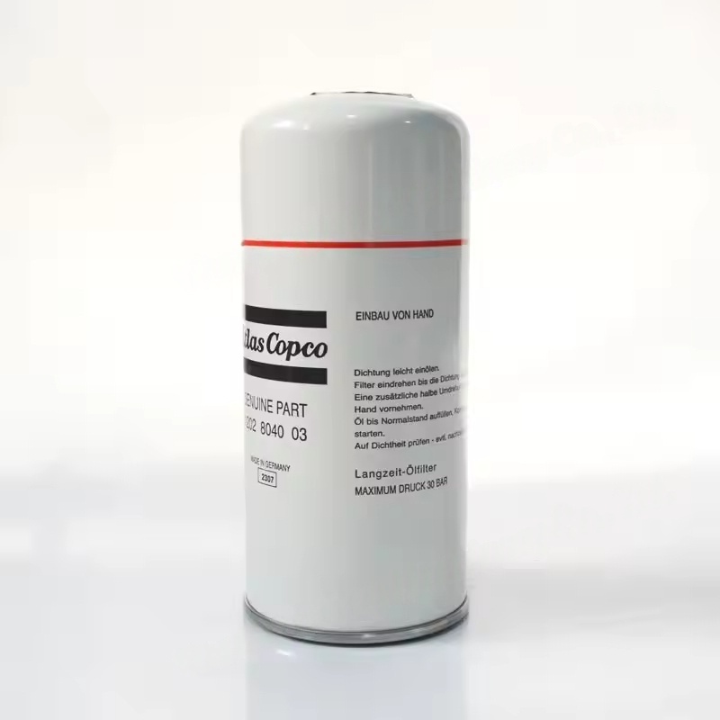 1202804003 ATLAS COPCO COMPRESSOR FILTER FILTER قطعات یدکی