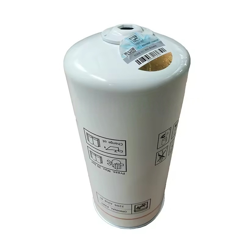 2205431902 = 2205431901 فیلتر روغن برای قطعات یدکی کمپرسور هوا Atlas COPCO