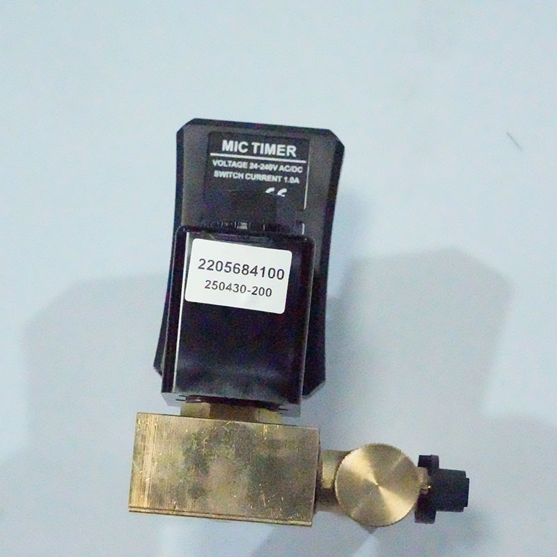 2205684100 دریچه تخلیه
