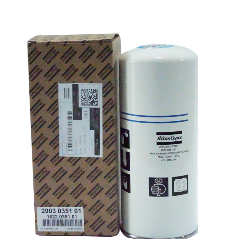 2903035101 روغن جدا کننده