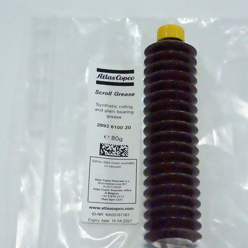 2892610020 ATLAS COPCO ROLDETIC ROLLING و SIKE BEARING