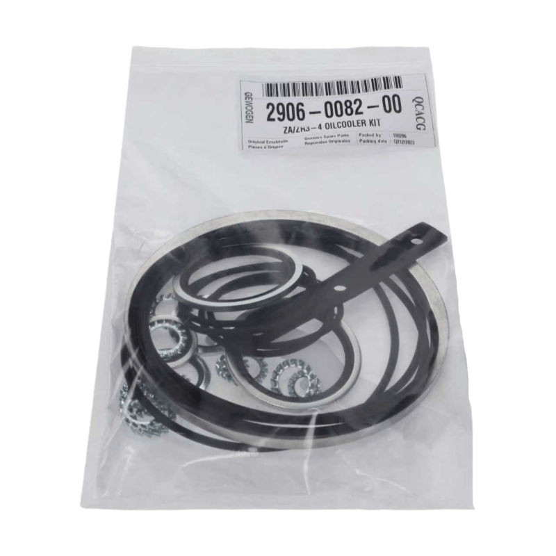 اطلس کوپکو 2906008200