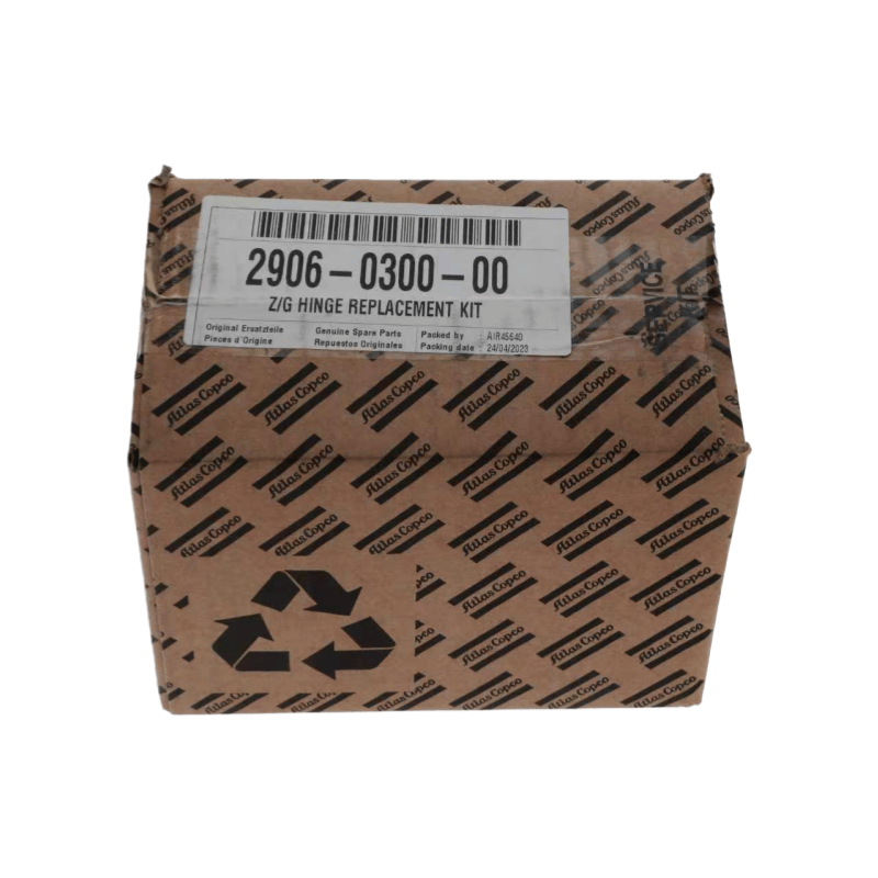 اطلس کوپکو 2906030000