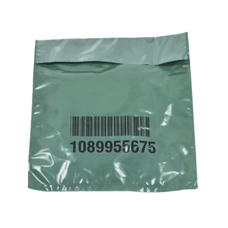 اطلس کوپکو 3001160210