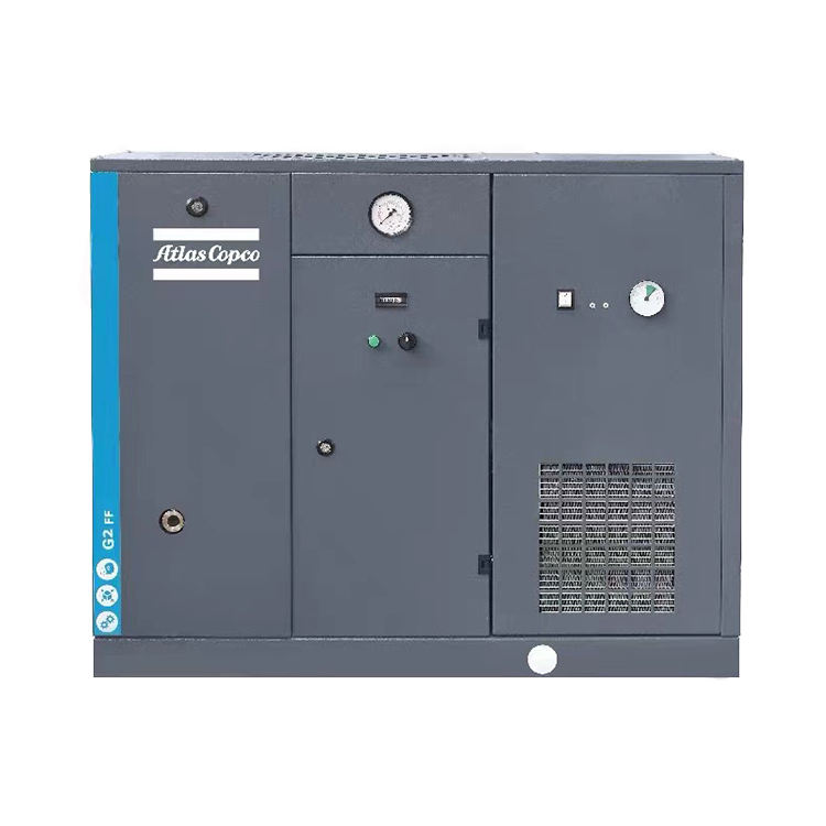 کمپرسور هوایی Atlas Copco G2 FF